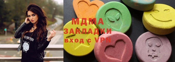 метадон Алзамай