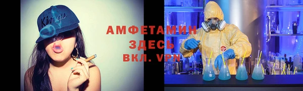 метадон Алзамай