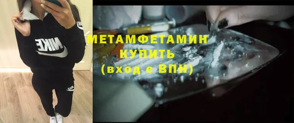 метадон Алзамай
