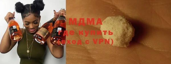 мескалин Алексин