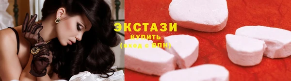 круглые Алексеевка