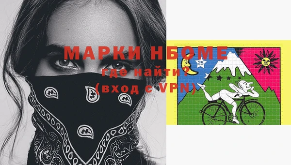 круглые Алексеевка