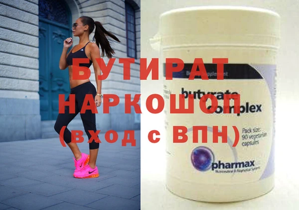 круглые Алексеевка